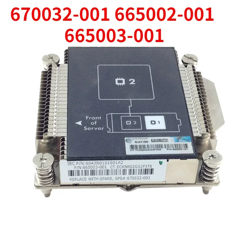 Headphone Amplifier Dac - Original Server Radiator CPU 2 Radiator
