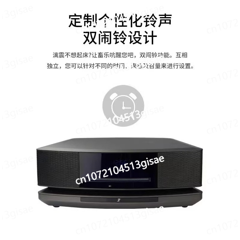 4th Generation CD Bluetooth Re - Audio Music Generator Free avaliação e preço