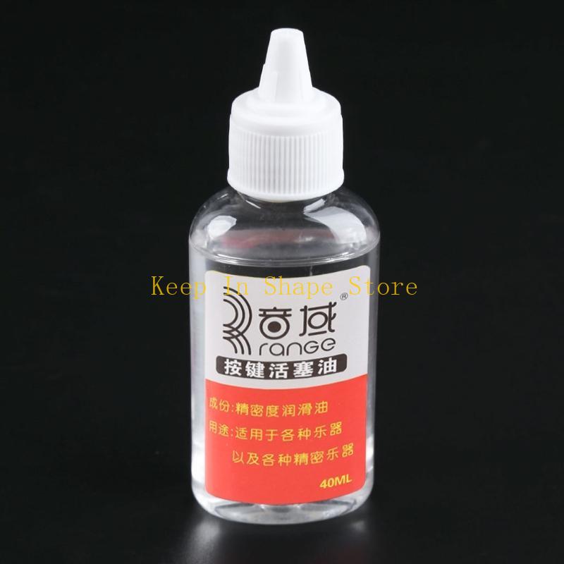 U1JC for Valve Piston Oil Smoo - Trumpet Valve Oil avaliação e preço
