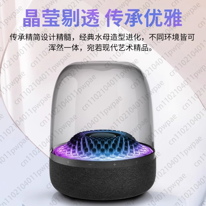 Music Crystal Fourth-generatio - Audio Music Generator Free avaliação e preço