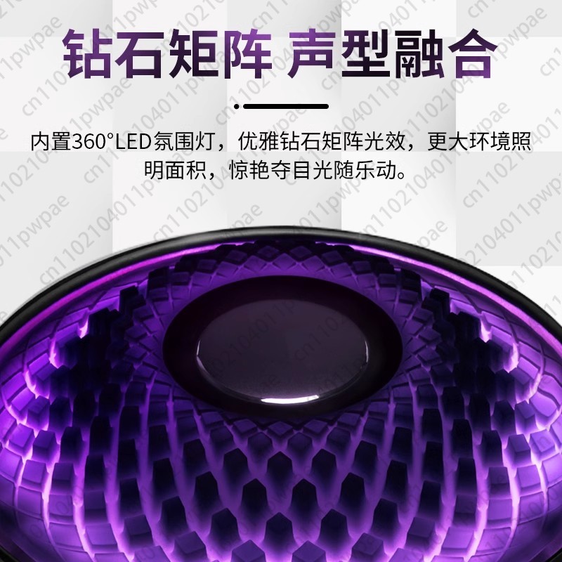 Music Crystal Fourth-generatio - Audio Music Generator Free avaliação e preço