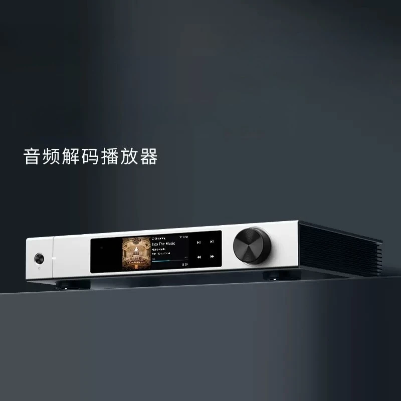 X2 Audio Decoding Player Netwo - Audio Music Free Online avaliação e preço