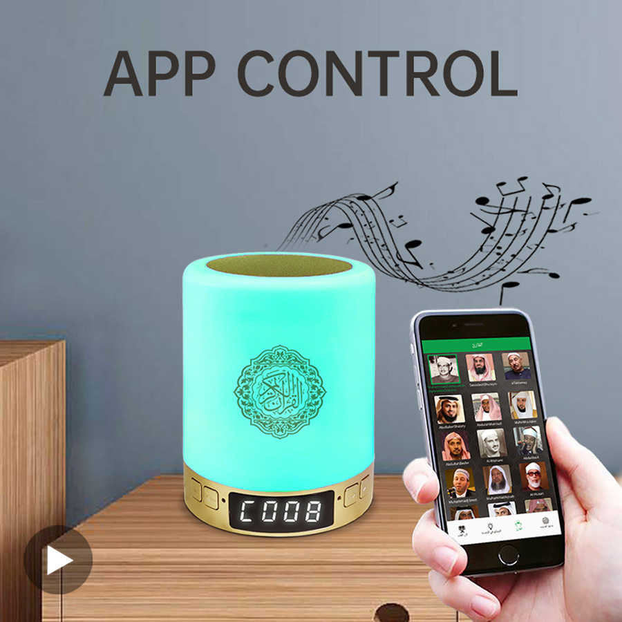 Azan Muslim Night Light Quran  - Audio Music Islamic avaliação e preço
