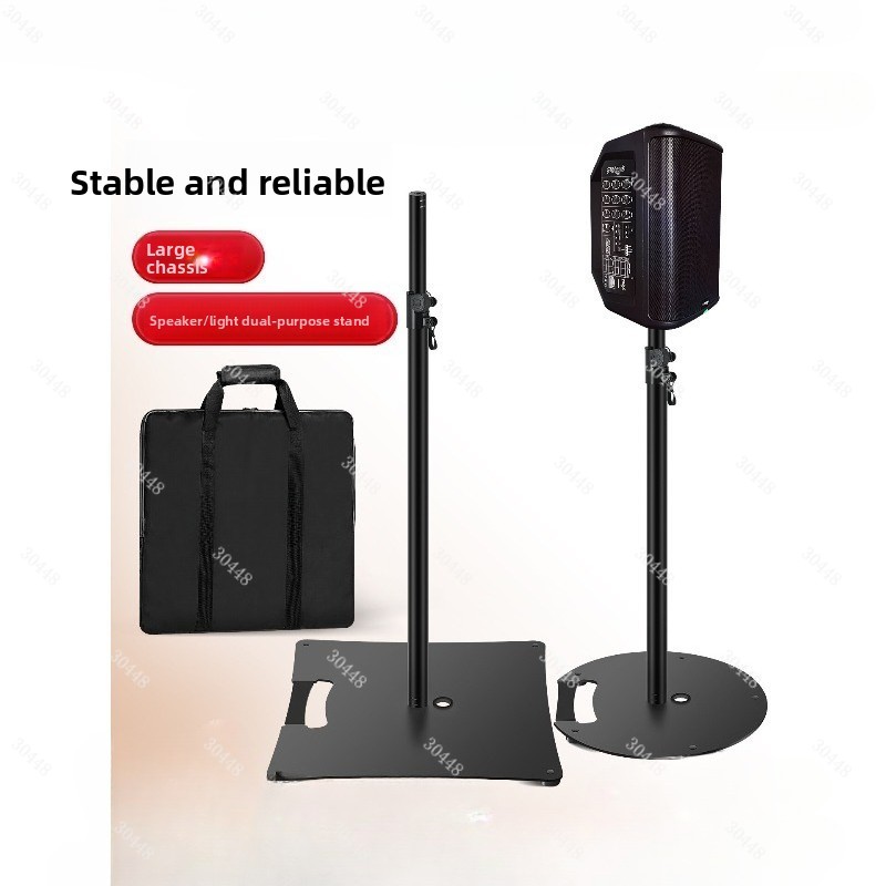 Large Chassis Speaker Stand Fl - Speaker Stand Tripod avaliação e preço