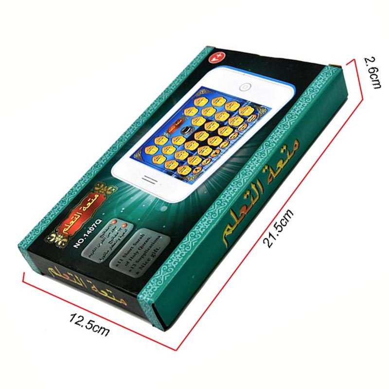 Quran Learning Electronic Phon - Audio Music Islamic avaliação e preço