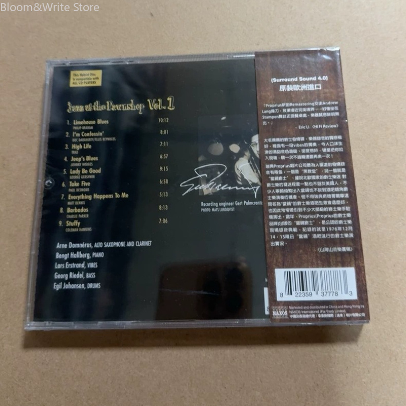JAZZ AT THE PAWNSHOP Volume 1  - Audio Music Play avaliação e preço