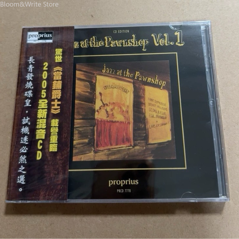 JAZZ AT THE PAWNSHOP Volume 1  - Audio Music Play avaliação e preço