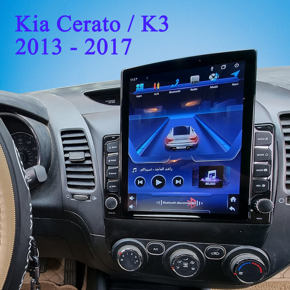 Car Auto Radio FM AM Video Aud - Audio Music Hindi avaliação e preço