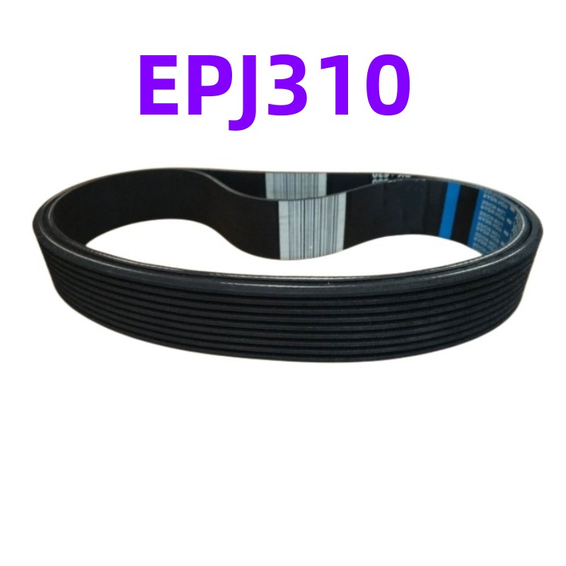 EPJ310 (elastic Belt) Yarn Fee - Headphone Amplifier Dac avaliação e preço