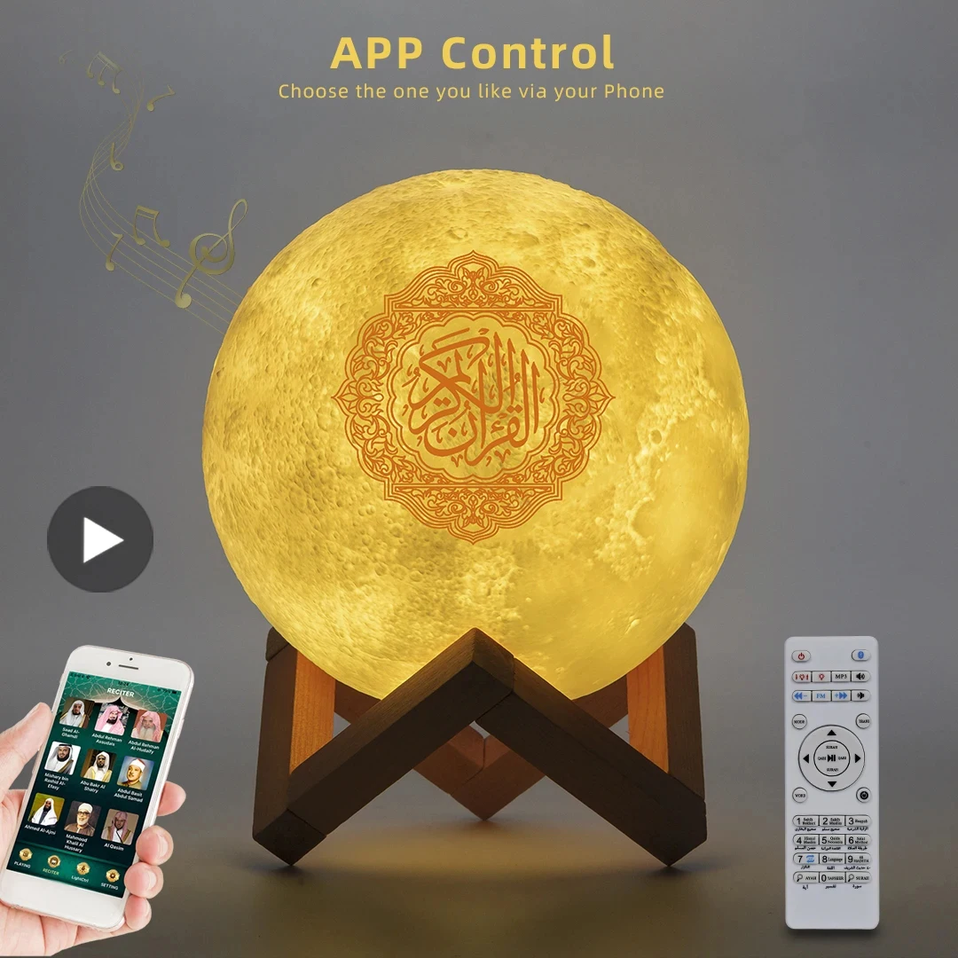 Azan Muslim Koran Bright Quran - Audio Music Islamic avaliação e preço