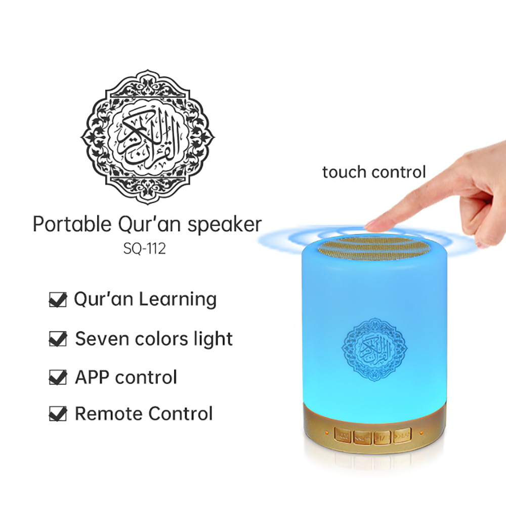 Azan Muslim Night Light Quran  - Audio Music Islamic avaliação e preço