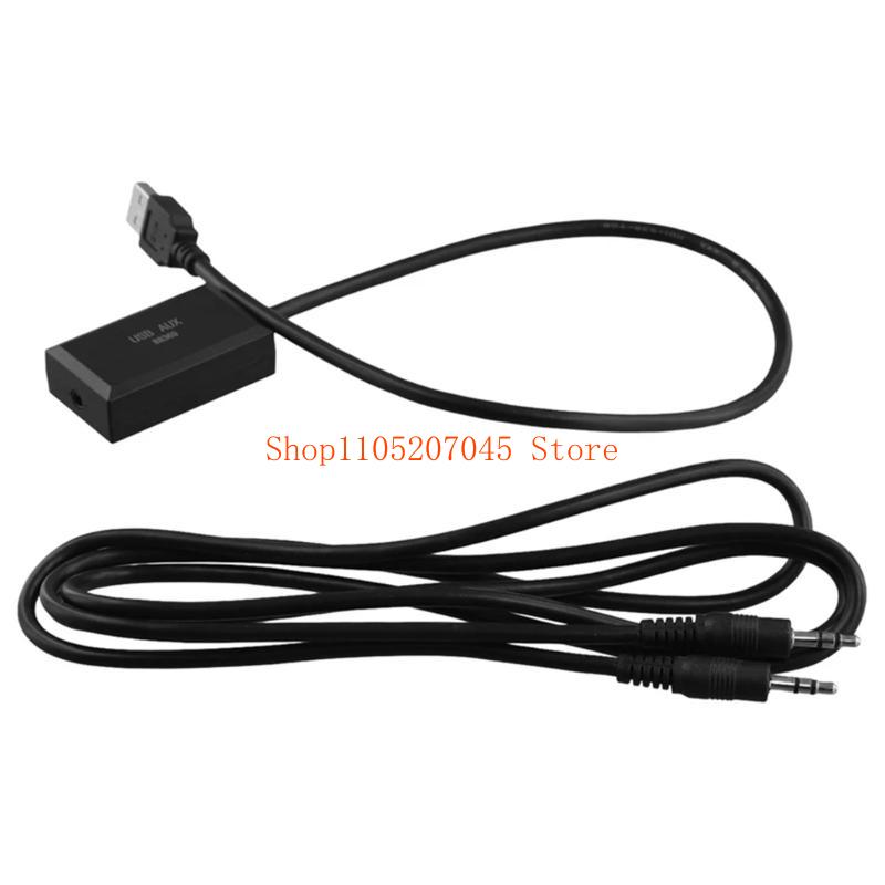 37cd 7Inch USB Stereo Interfac - Enhance Audio Music Quality avaliação e preço