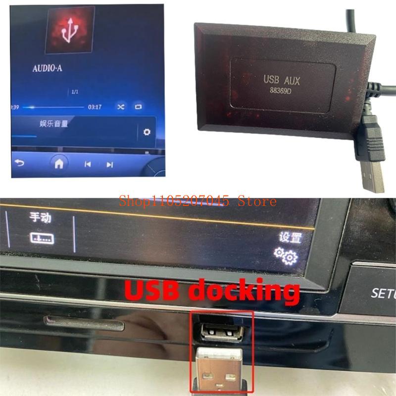 37cd 7Inch USB Stereo Interfac - Enhance Audio Music Quality avaliação e preço