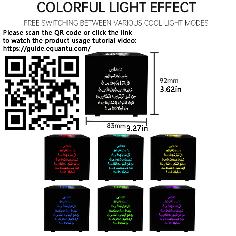 Koran Bright Night Light Quran - Audio Music Islamic avaliação e preço