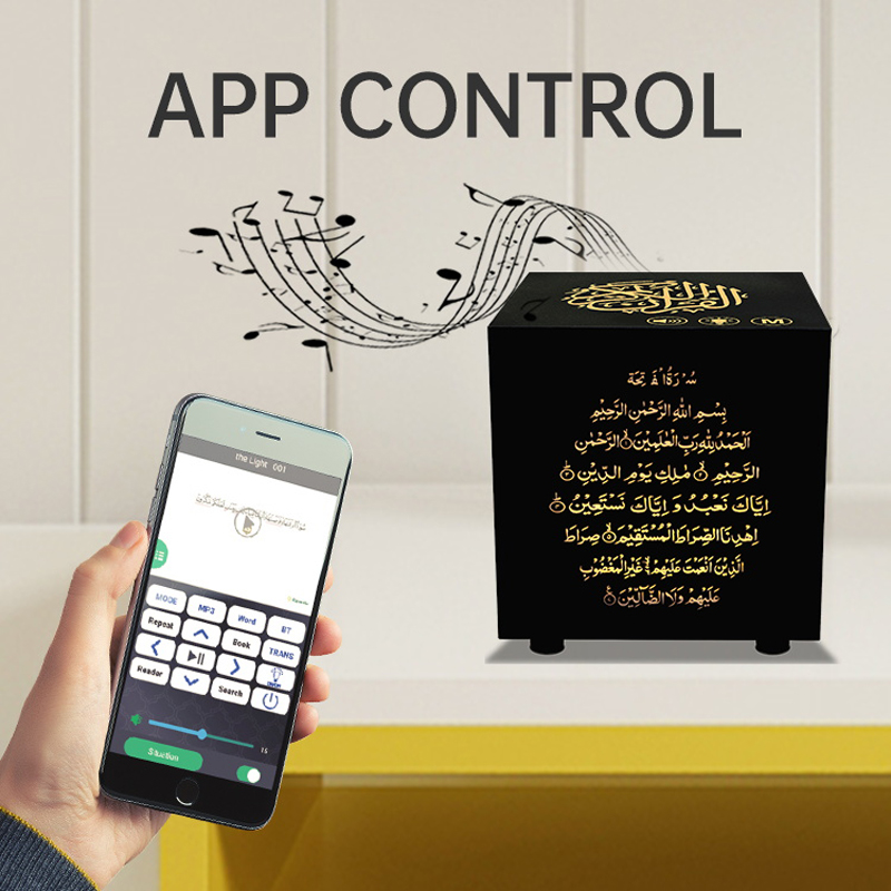 Koran Bright Night Light Quran - Audio Music Islamic avaliação e preço