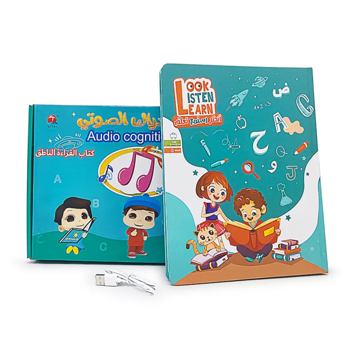 New Arabic English Point Readi - Audio Music Islamic avaliação e preço