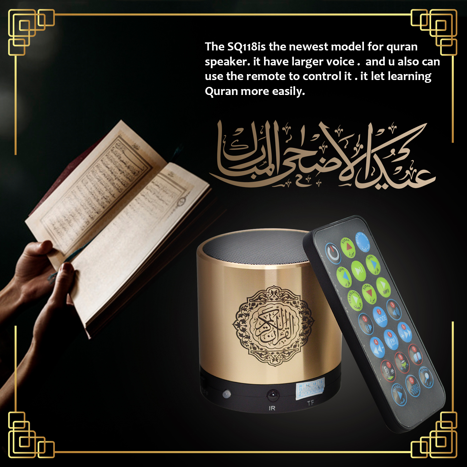 Quran Azan Koran Islamic Musli - Audio Music Islamic avaliação e preço