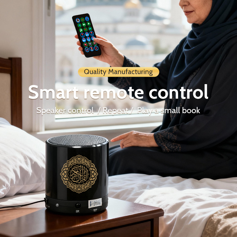 Quran Koran Azan Muslim Islami - Audio Music Islamic avaliação e preço