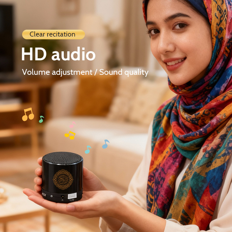 Quran Koran Azan Muslim Islami - Audio Music Islamic avaliação e preço