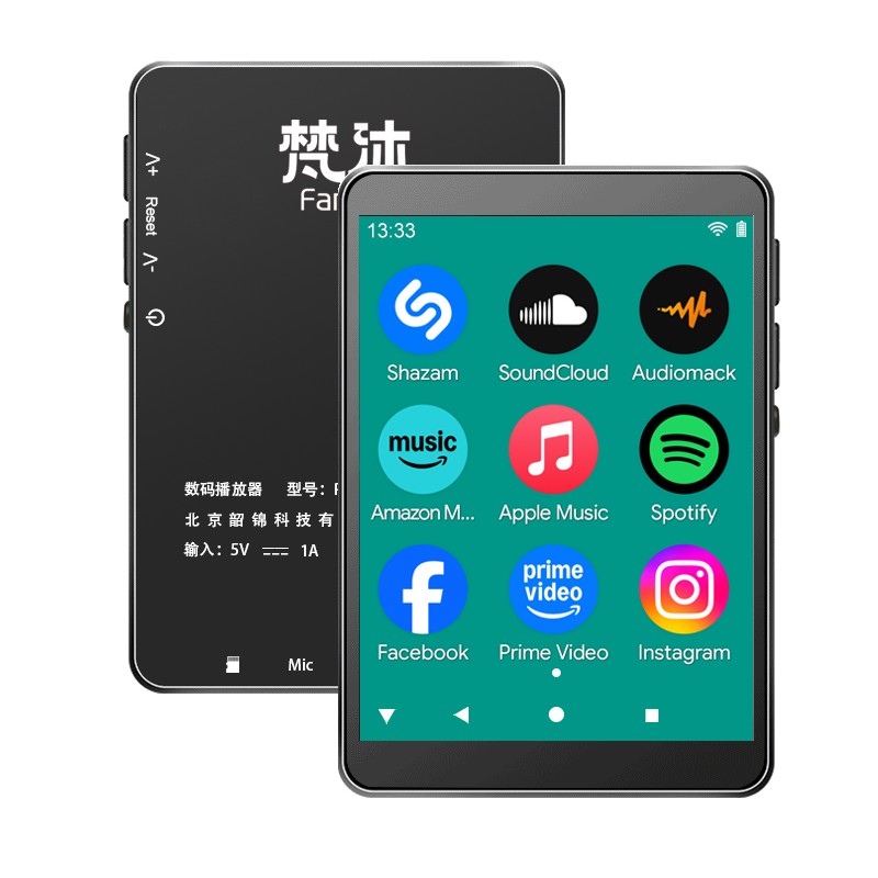 Android 10 MP3 Player Lossless - Audio Music Free Online avaliação e preço