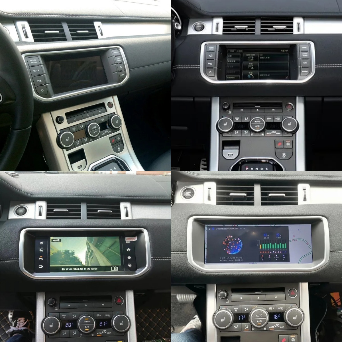 Android14 Radio Receiver For L - Audio Music Hindi avaliação e preço