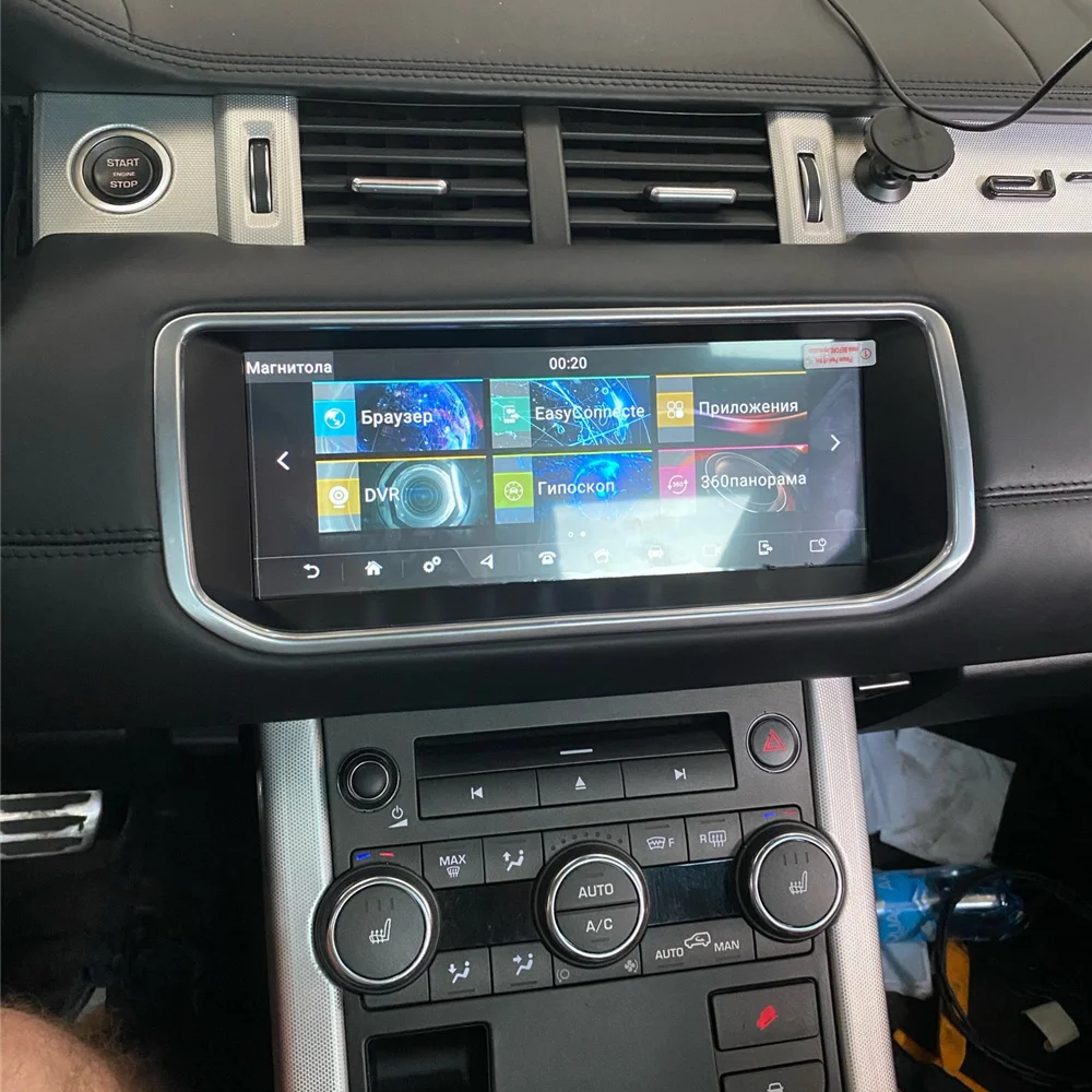 Android14 Radio Receiver For L - Audio Music Hindi avaliação e preço