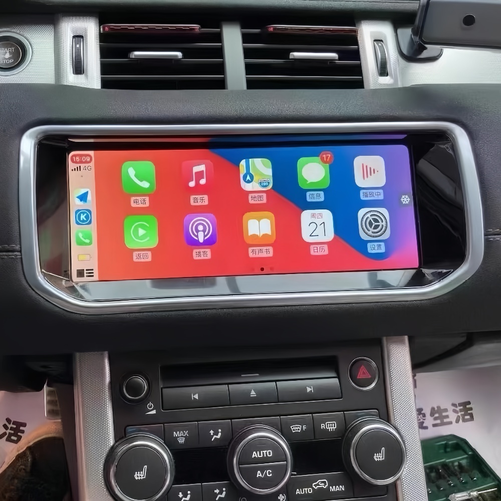 Android14 Radio Receiver For L - Audio Music Hindi avaliação e preço