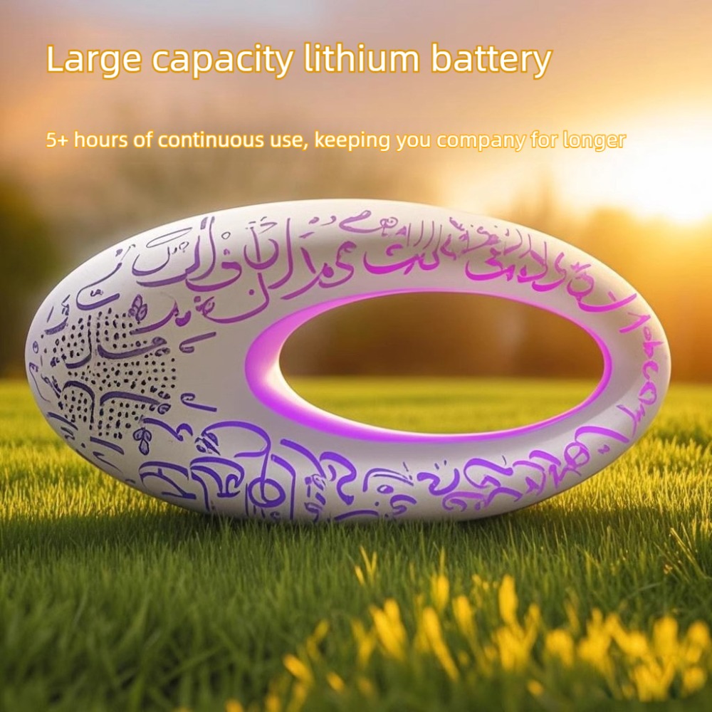 Islamic Pattern Mini Bluetooth - Audio Music Islamic avaliação e preço