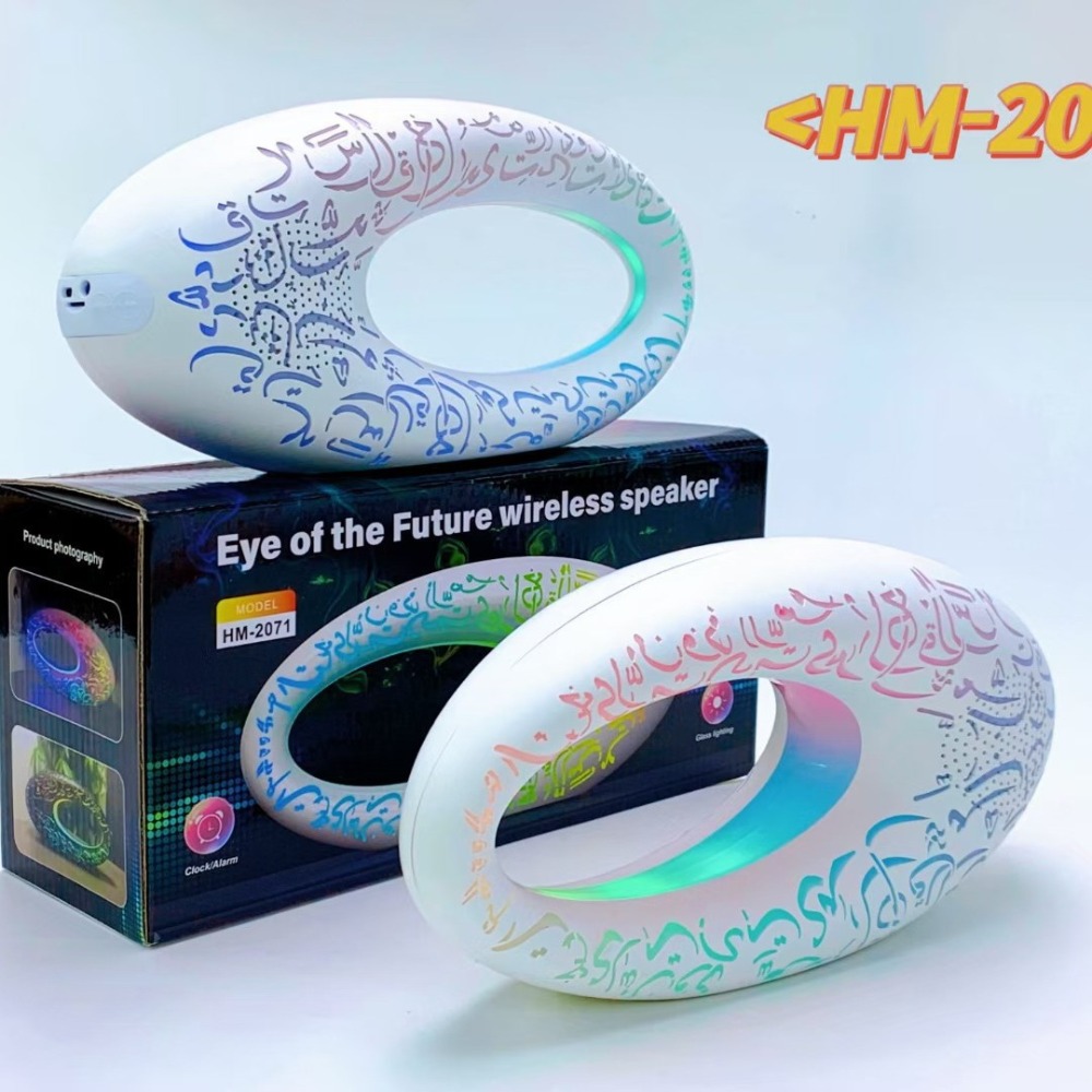 Islamic Pattern Mini Bluetooth - Audio Music Islamic avaliação e preço
