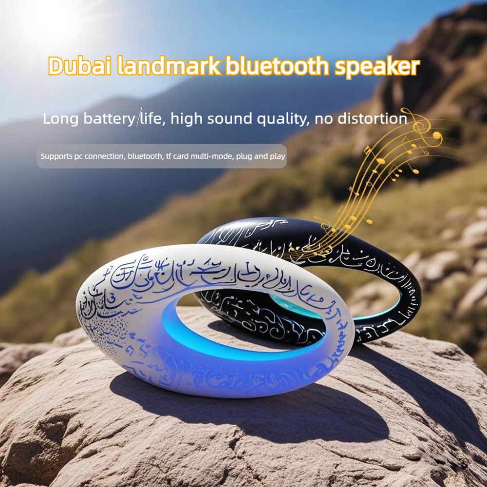 Islamic Pattern Mini Bluetooth - Audio Music Islamic avaliação e preço